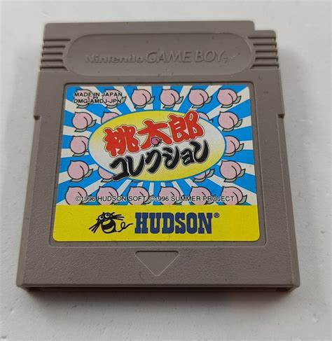 Watch Momotarou Eizou Shuppan Japanese AV Collection .